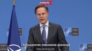 Перестаньте переживать из‑за США — просто отдайте 5% ВВП, и всё наладится: Рютте 🤦🤡