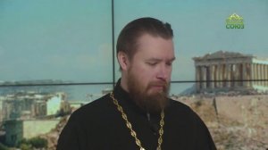 Читаем Апостол. 27 февраля 2026