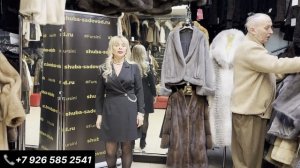 МОДНЫЕ ШУБЫ 2026 В САЛОНЕ FURSINI на САДОВОДЕ