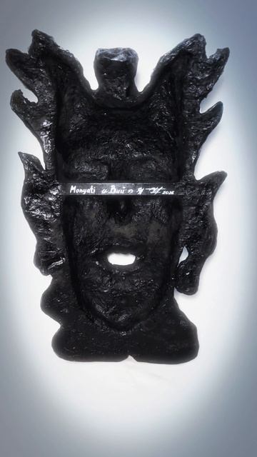 Маска Monyati Вий