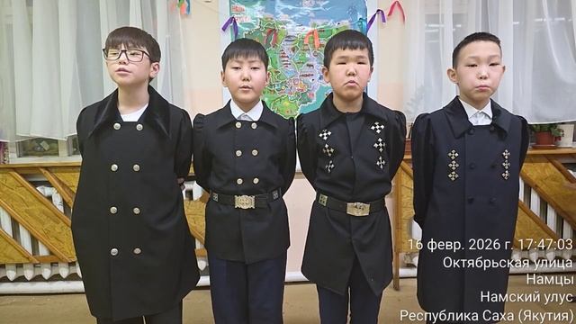 IV республиканский конкурс чтецов «Уоланнар ааҕыылара»