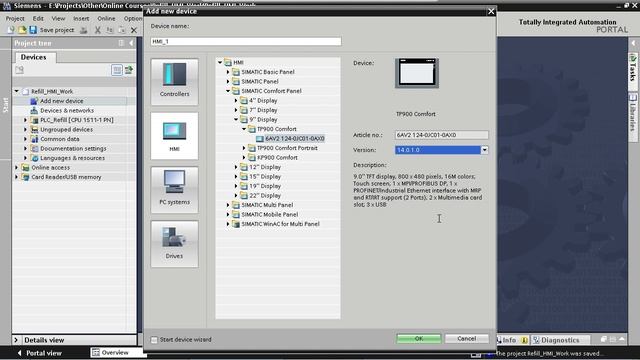 1. Добавление устройства hmi в проект