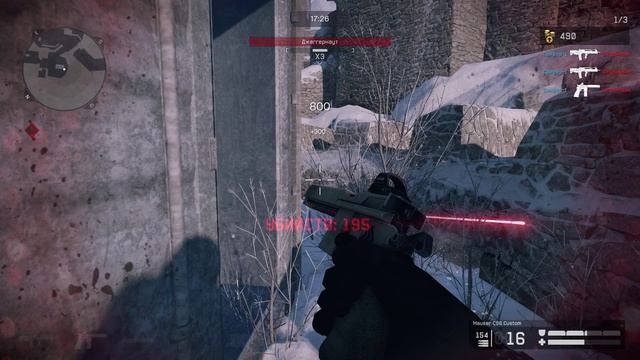 Warface - Снежный бастион