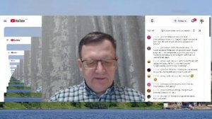 просто стрим 26.02.2026 в 19.00 МСК