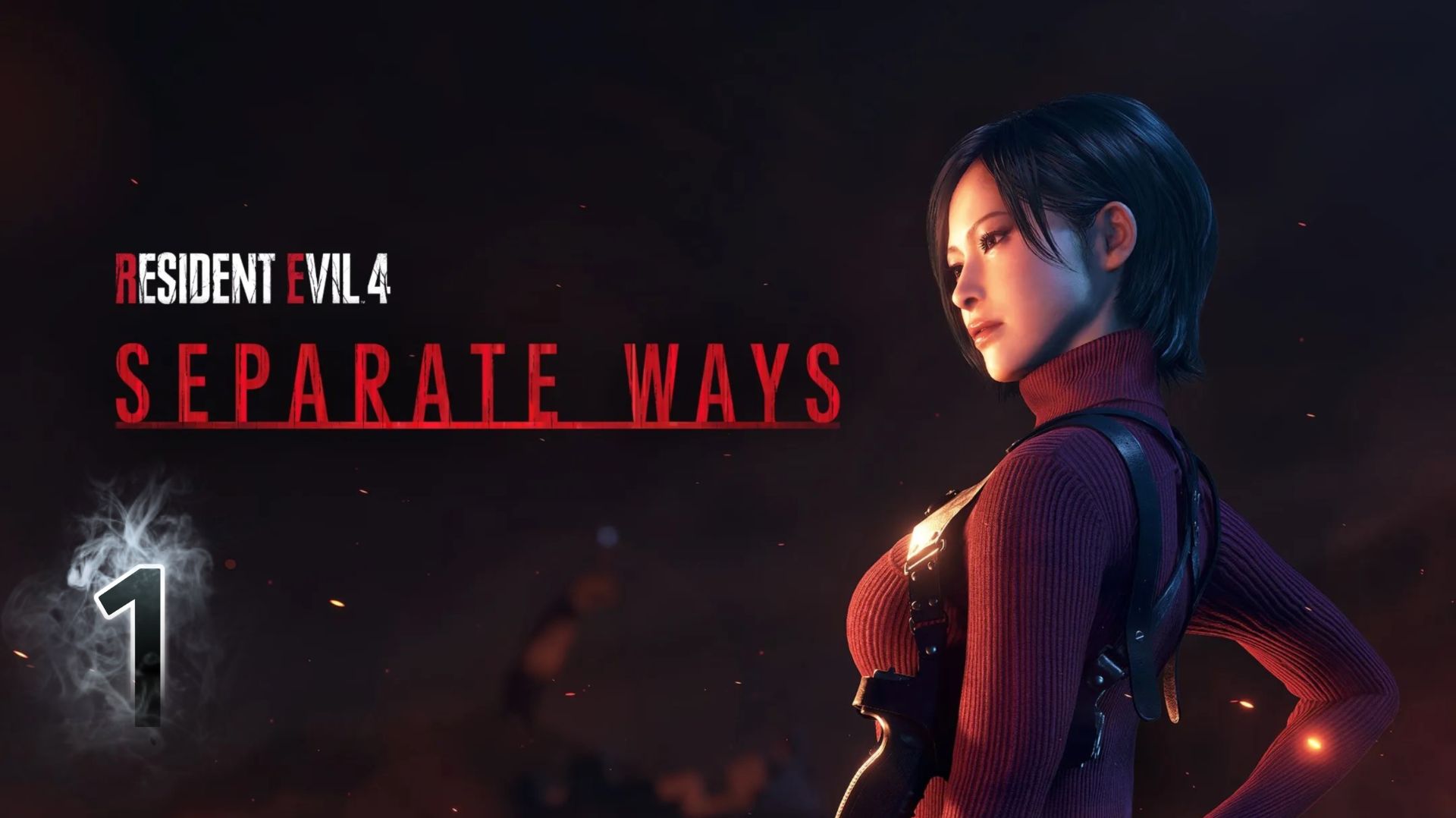 Прохождение Resident Evil 4 Remake: DLC - Два пути (ЧАСТЬ 1) смотреть онлайн