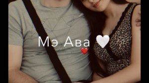 🫶🫂❤️ в рек 🎧❤️🩹