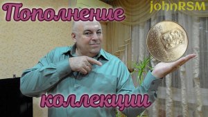 Серебряный город Тельч.