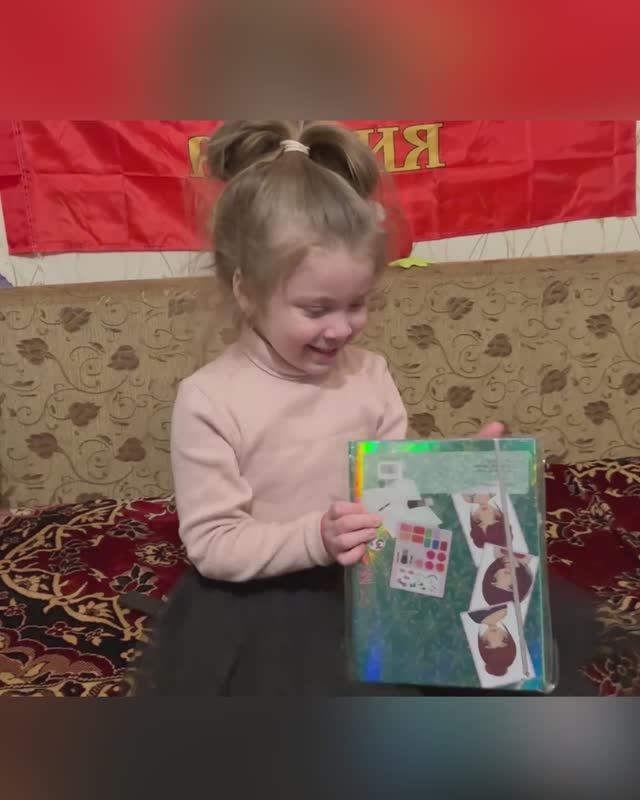 Набор для макияжа