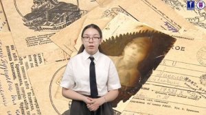 Письма с фронта