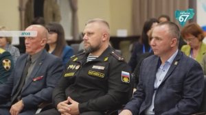 Участники программы «Герои СВОего времени. Смоленск» встретились с Юрием Воробьёвым