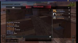 я скорее всего ухожу с рутуба