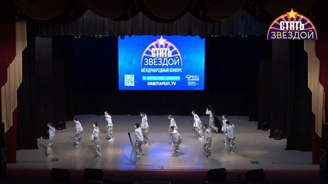 Потерянный ангел