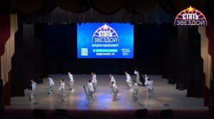 Потерянный ангел