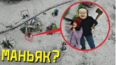 Сергей онис