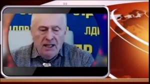 Жириновский спрогнозировал третью мировую войну в 2027 году: