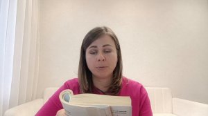 Аудиокнига Мелоди Битти "Спасать или спасаться" часть 4