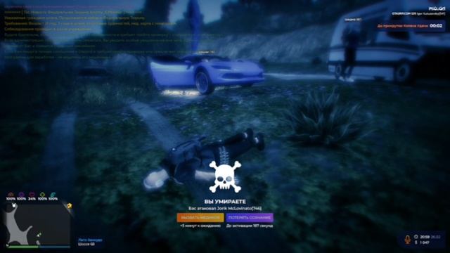 document_5260623892879283748 смотреть онлайн