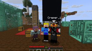 Домик криперу!