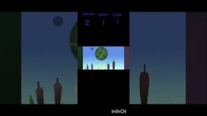 Амонг лунтик #2