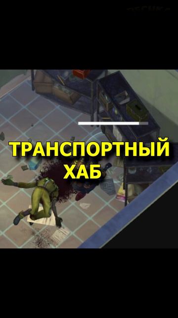 ГДЕ ВЗЯТЬ ШЕСТЕРЁНКИ? ⚙️ Вездеход в LDoE