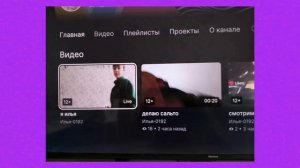 го 50 подписчиков