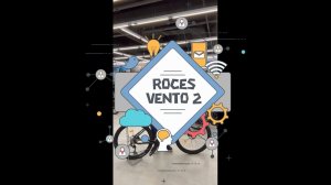 Велосипед на каждый день Roces Vento 2