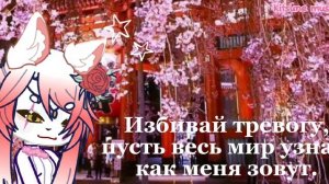 —LISA-LALISA. Translate|ЛИСА-ЛАЛИСА.Перевод.(Без киррилизации.)