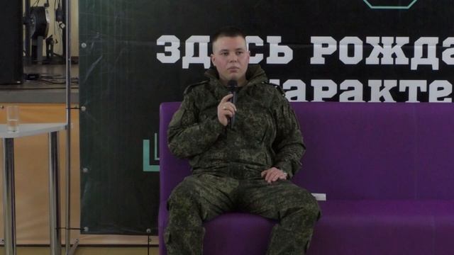 Камышинские студенты и школьники встретились с действующим участником специальной военной операции смотреть онлайн