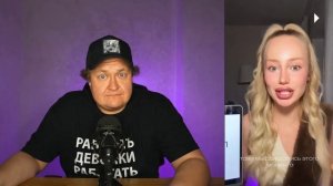 КАКОГО АЛЕНЯ ВЫБРАТЬ