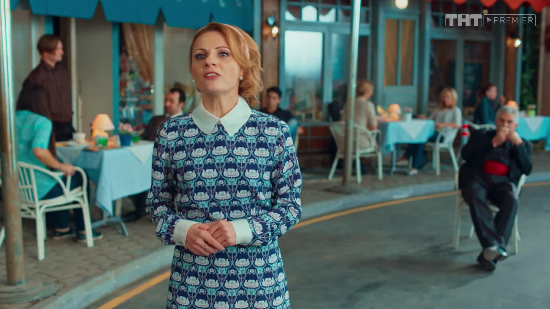 Love is..., 1 сезон, 6 выпуск смотреть онлайн