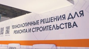 Мы побывали на VI Всероссийском Слёте Плиточников!