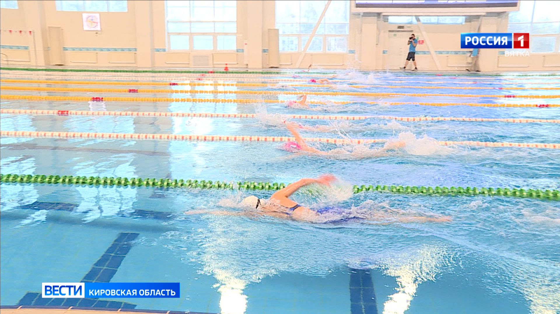 В Кирове проходит первый этап межрегиональных соревнований по плаванию «Путь Чемпиона» смотреть онлайн