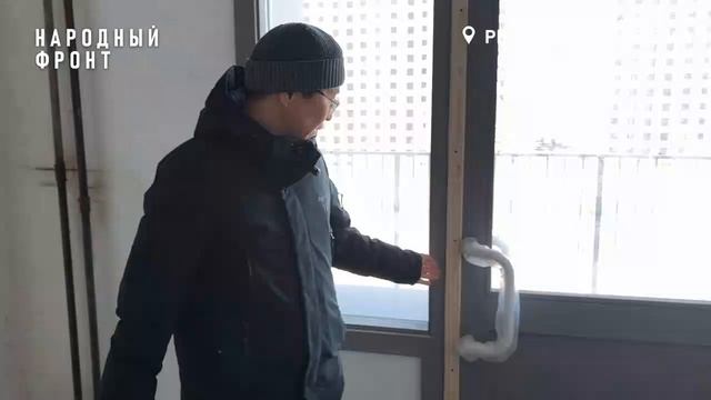 Новый дом в Улан-Удэ смотреть онлайн