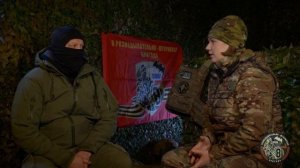 8 РШБ ДЕТЕКТИВ