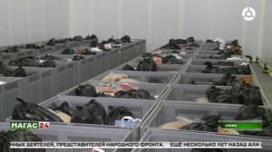 Традиции милосердия: акция "Мехка саг1а" продолжается