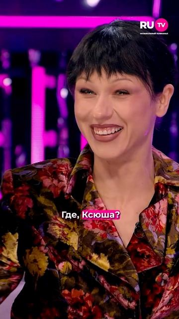 Гороскопы для Elvira T — больше, чем просто предсказания? #elvirat