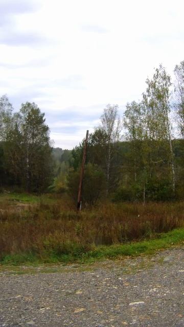 Суенгинский водопад