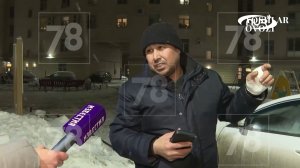 УЗБЕК ПОЙМАЛ ВЫПАВШЕГО С 7 ЭТАЖА МАЛЬЧИКА!