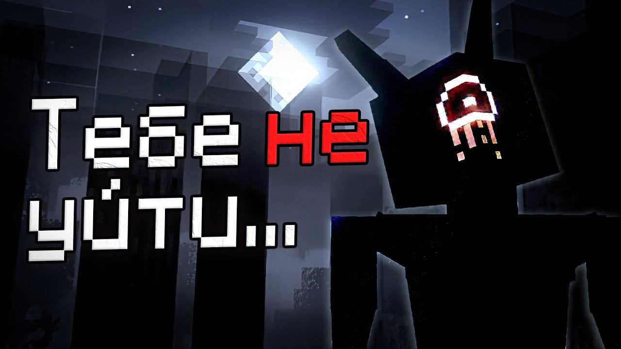 Ужасы ПОГЛОТИЛИ мой мир... (In The Corners ARG) - Майнкрафт Хоррор Моды #9.2 смотреть онлайн