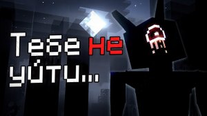 Ужасы ПОГЛОТИЛИ мой мир... (In The Corners ARG) - Майнкрафт Хоррор Моды #9.2