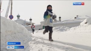 В Макарьеве прошёл традиционный зимний забег в валенках
