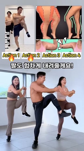 몸통 사정없이 돌려깎는 운동 #뱃살운동 #전신운동 #유산소운동 #오운완