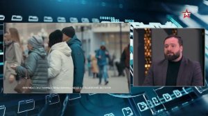 Как устроены мошеннические колл-центры на Украине