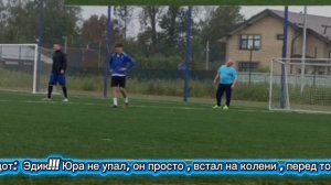 Футбольный анекдот!!!