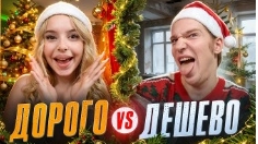 дорогой VZ Бедного