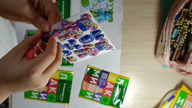 Лаки Миши из коллекции перекрёстка!