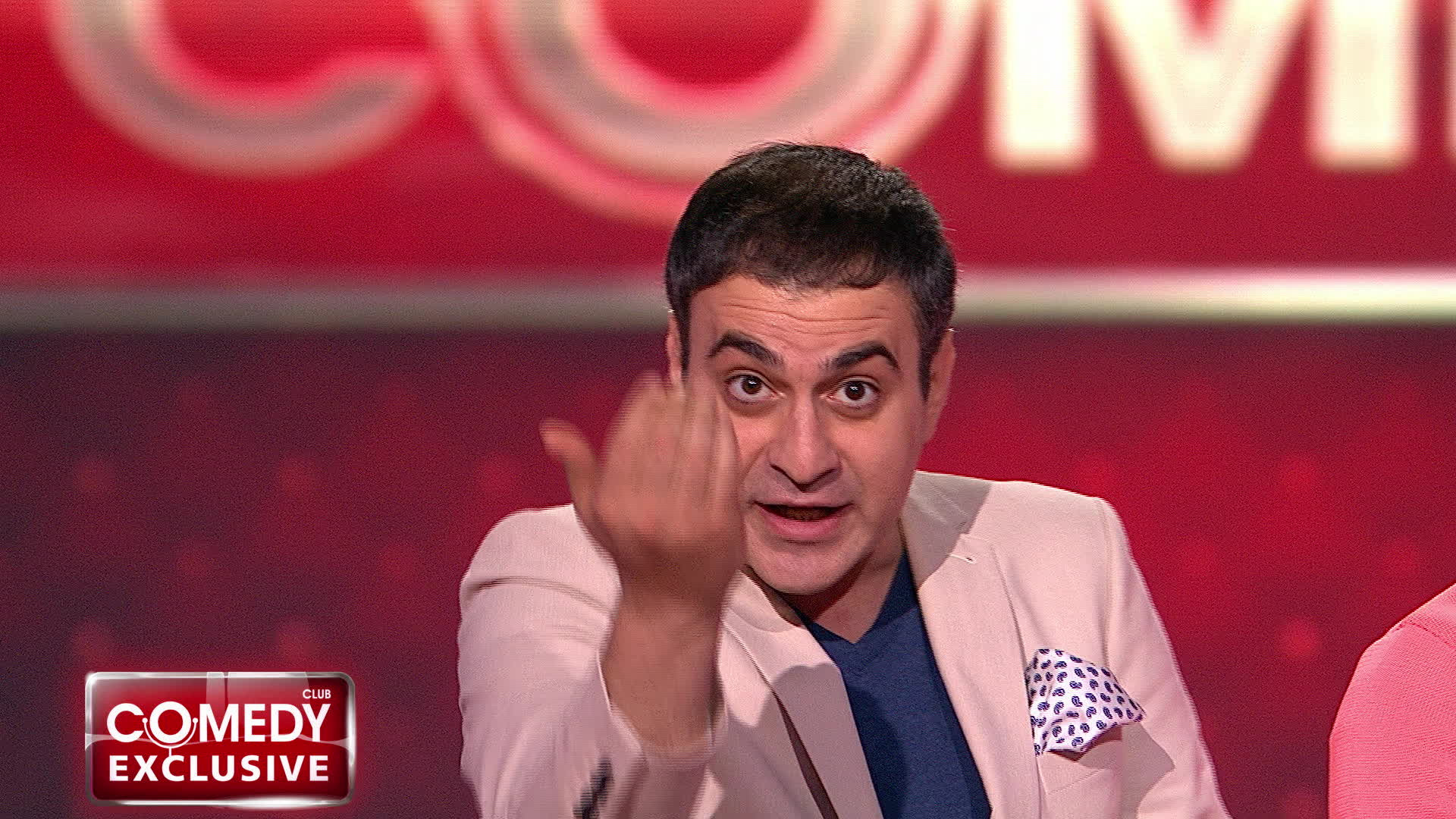 Comedy Club. Exclusive, 1 сезон, 58 выпуск