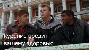 Название фильма: Жмурки