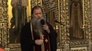 Беседа протоиерея Артемия Владимирова в Прощёное Воскресенье перед Прощёным чином. 220226