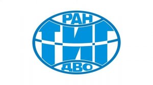 Музей ТИГ ДВО РАН